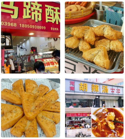 微信截圖_20250522093245.png