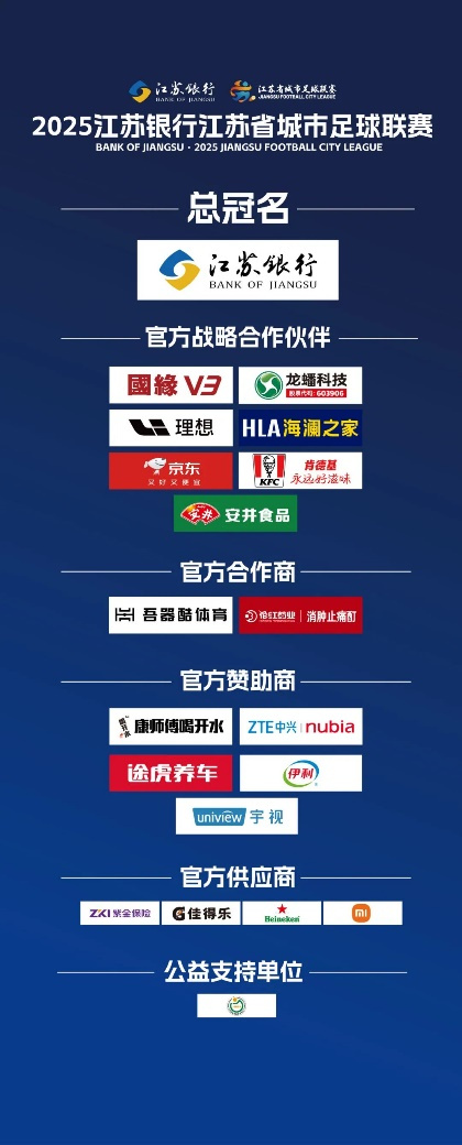 微信圖片_20250616092145.jpg