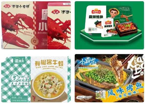 微信截圖_20250620092354.png