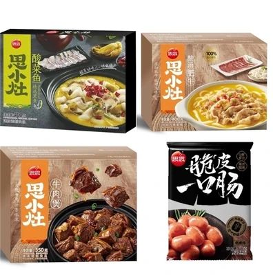 微信圖片_20250628095941.jpg