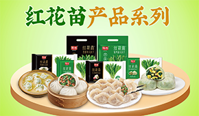 業(yè)績(jī)下滑30%、增收不增利…速凍面米企業(yè)如何“熬”過洗牌期、跑贏同行？