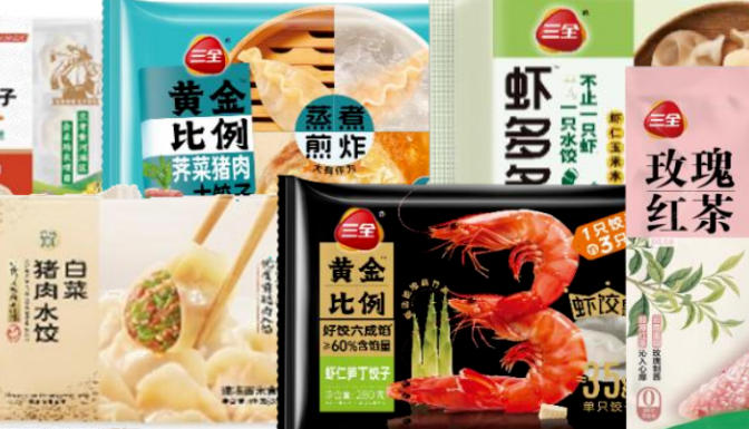 半年報 | 三全食品上半年凈利3.13 億，短保產品、直營電商增長