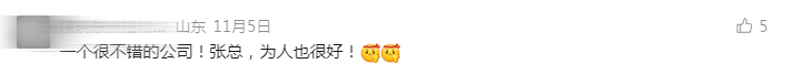 41553d69951b7990c765ebef073315da.png