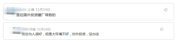 1765430931415694.png