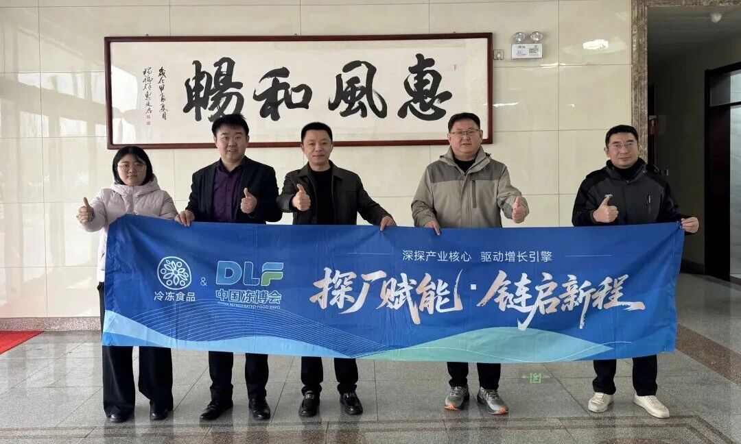  “山東產(chǎn)業(yè)行”深入諸城，探訪惠發(fā)、佳士博、福春園、輝科、日龍、錦弘達(dá)…
